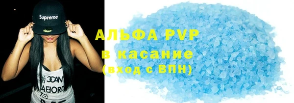 сатива Алзамай
