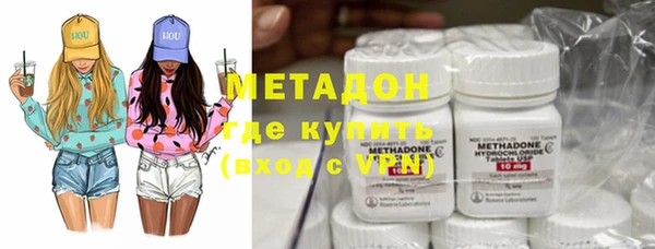 бутик Алексин