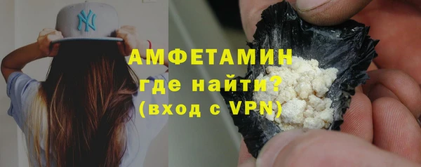 сатива Алзамай