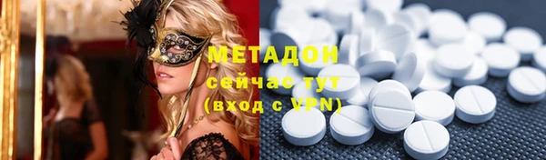 сатива Алзамай