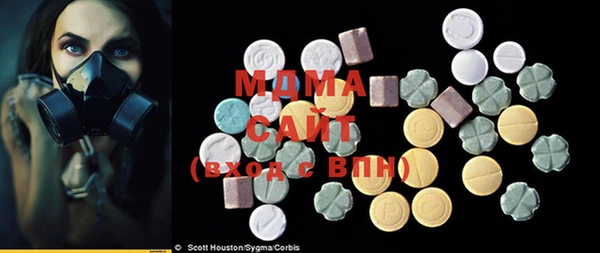 прущий лед Абинск