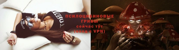 бутик Алексин