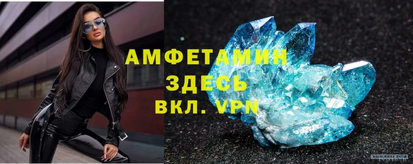 героин Новый Уренгой
