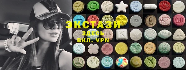 MESCALINE Наволоки