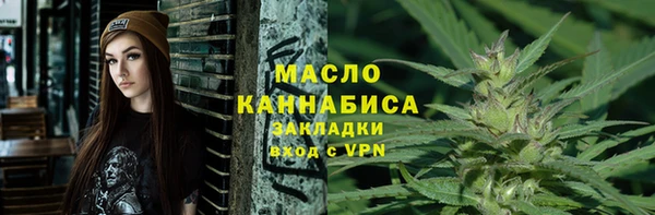 MESCALINE Наволоки